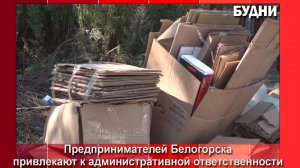 Коробки не ТКО