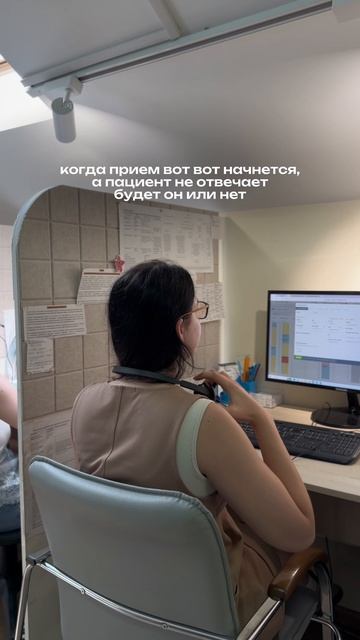 Всегда на связи 🤳