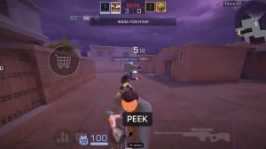 ДО ГЛОБАЛА С СОФТОМ STANDOFF 2 / СКАЧАТЬ ЧИТЫ НА СТАНДОФФ 2 БЕЗ БАНА 0.39.1