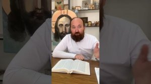 Евангелие от Иоанна глава 3 ( самое главное )