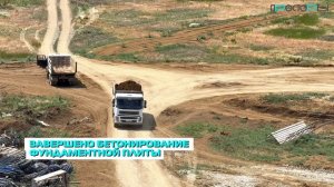 ЛИТЕР 6. Просторы Крыма. Ход строительства - июль 2026