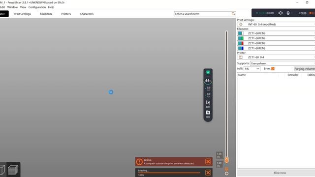 （4）Panel Pattern Printing смотреть онлайн