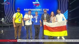 В Казани завершился финал национального чемпионата «Абилимпикс-2026»