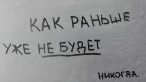 Прайм уже не вернуть🥀 но я рада,что познакомилась с такими комфортик гачерами^^