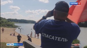 Горячая пора: на костромских пляжах спасатели работают в усиленном графике