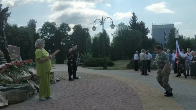 День ветеранов боевых действий