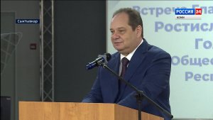 Глава Коми Ростислав Гольдштейн провёл встречу с ведущими общественниками региона