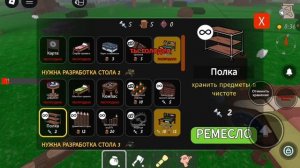 Playr|играю в 99 ночей в лесу!