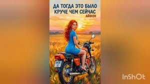 ПОНЕДЕЛЬНИК сказка и колыбельная для котят