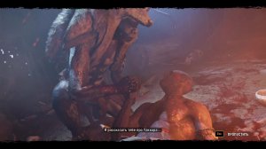 Прохождение игры Far Cry Primal (Стрим) в 2026 # 12