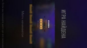 standoff 2 самок долгая видео