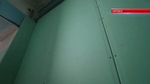 ТК «Родной». В Кировской спортивной школе идёт ремонт