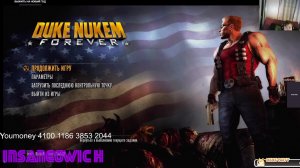 стрим прохождение Duke Nukem Forever 4 миссия