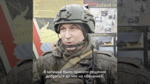 Рубрика НАШИ героиZ😎🤙🇷🇺🇷🇺🇷🇺