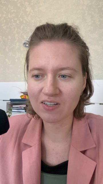 Английские слова про лестницы