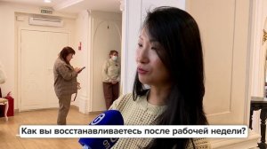 «Люди говорят» | Как вы восстанавливаетесь после рабочей недели?