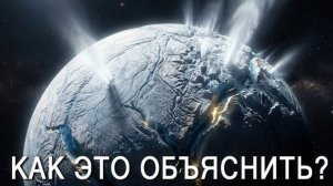 Энцелад: спутник, который выбрасывает свой океан прямо в космос