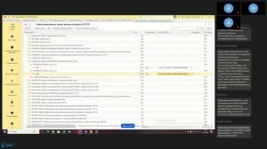 Обучение функционалу отпуска рецептов в Гид-Аптеке