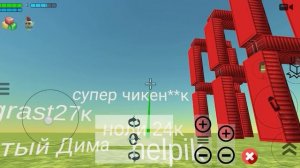 тирлист рутуберов часть 1 сори если обидел