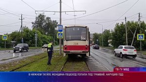 В Полевском невнимательный водитель автобуса сбил пенсионерку на пешеходном переходе