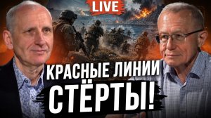 СТАРИКОВ Олег. ЭСКАЛАЦИЯ УЖЕ НАЧАЛАСЬ! БЕЛОРУССКИЙ СЦЕНАРИЙ ЗАПУЩЕН! ВСЁ РЕШАТ ДРОНЫ И ЛОГИСТИК