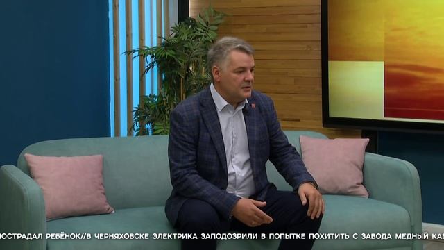 Сегодня утром #7600, 01.07.2026