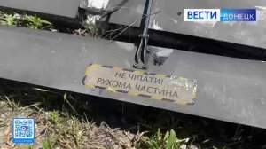 Последствия удара БПЛА ВФУ по мосту на трассе Донецк — Мариуполь_1