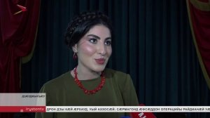 Ирон театры уыд ЦИПУ-йы рауагъдонты спектаклы дипломон равдыст