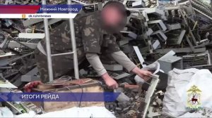 Более 1100 нарушений миграционных правил обнаружили нижегородские силовики за 10 дней