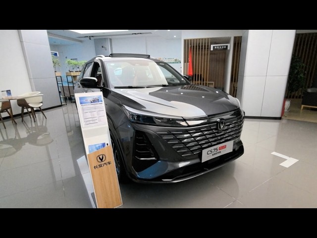Changan CS75 PLUS 3-е поколение (2026 г.) - краткий обзор