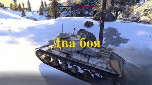 Вар_Тандер_MichelleXGame.