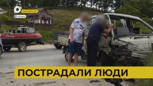 Автопатруль112 / Пострадали люди / 01.07.26