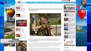 Погода в июле, условия семейной ипотеки в 2026-м и благоустройство общественных пространств в 2027-м
