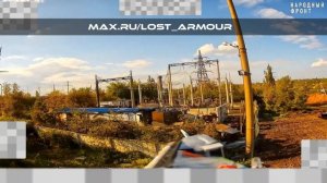 FPV-дроном КВН нанесен удар по трансформатору 110 6 кВ на ПС-110 6 кВ