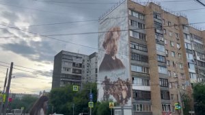 Мурал Сурикову. Археологи перекопали улицу Сурикова .Красноярск