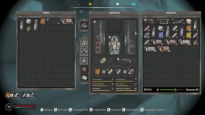 S.T.A.L.K.E.R.2 (новое прохождение часть 10 )