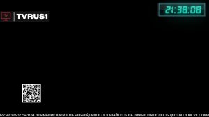 TVRUS1