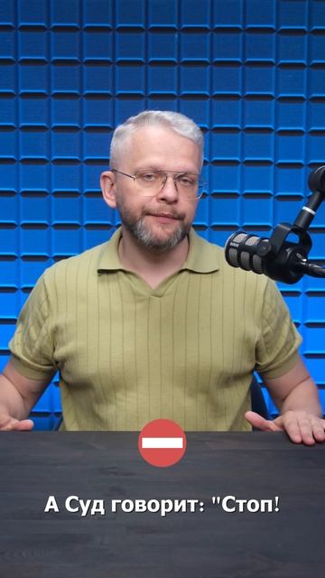 Налоговая научилась отжимать статус главного кредитора в банкротстве «по щелчку пальцев»
