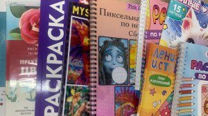 Мои раскрашенные работы за июнь 2026 г