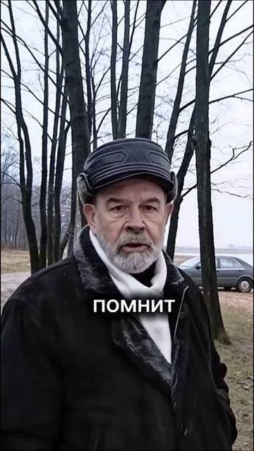 Власть не меняет людей она их выявляет #правда #жизнь #мудрость #мотивация #личность