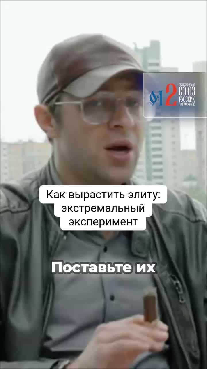Анонсы