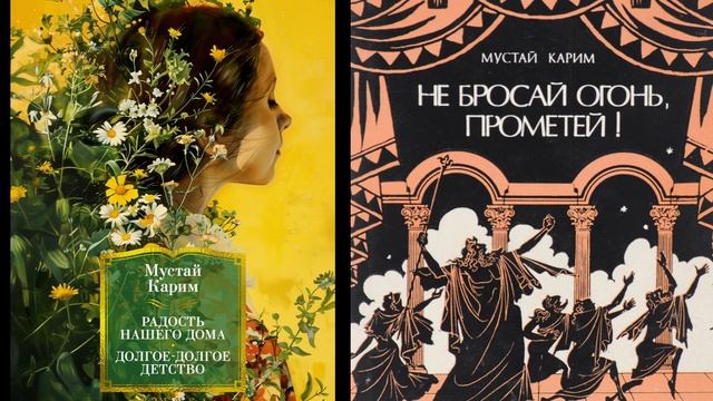 Центральная библиотека