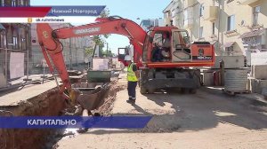 Глава Нижнего Новгорода посмотрел, как идет ремонт на улице Маслякова, где меняют инженерные сети