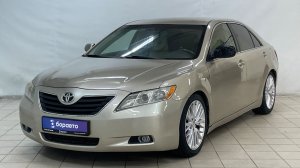 TOYOTA CAMRY
