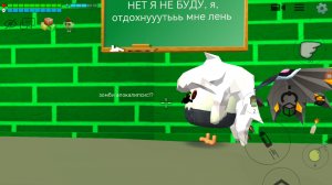 ЗОМБИ АПОКАЛИПСИС!! все начинается?...