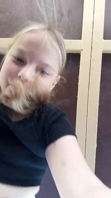 хз смотреть онлайн