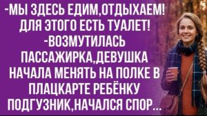 Правила есть правила! Нельзя - значит нельзя! -сказала она!