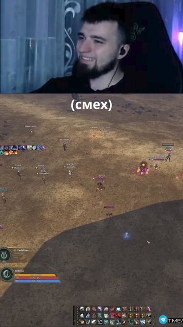 ❇️L2 жизнь → Telegram | t.me/simfoniyal2 #eglobal #lineage2 #l2community #masterwork #mmorpg #ла2 смотреть онлайн