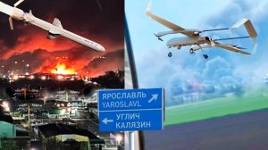 Горит от Ростова до Москвы! Ярославль: НПЗ ЯНОС - Критическое пробитие! Ростов: Полный «Туапсец»!