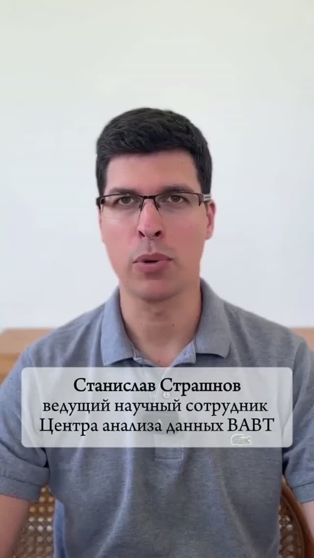 О программе «Цифровой маркетинг и аналитика международной электронной торговли»